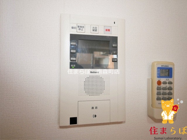 セキュリティ　安心感もチェック項目