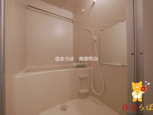 バス・シャワールーム　一日の終わりに使う場所