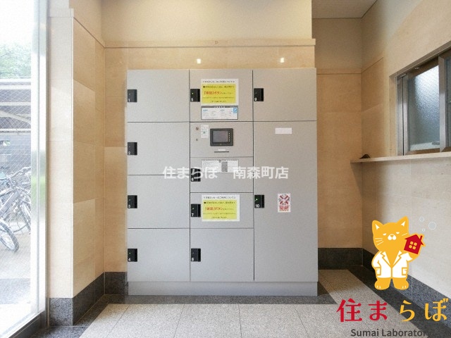 その他共有部分　日常使いを想像しながら