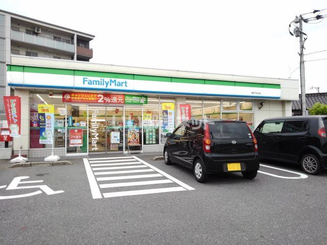 コンビニ　ファミリーマート 春日下白水店（コンビニ）まで1028m