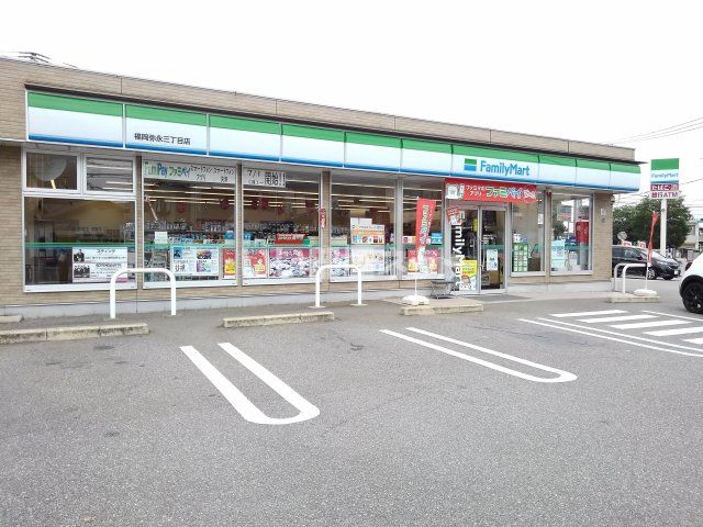 コンビニ　ファミリーマート福岡弥永3丁目店（コンビニ）まで2063m