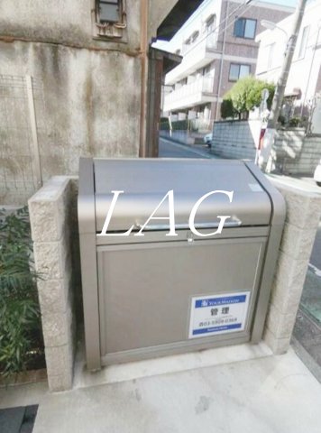 その他共有部分　ゴミ捨て場です。