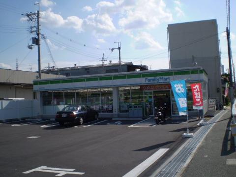 その他　ファミリーマート摂津東別府店（その他）まで419m