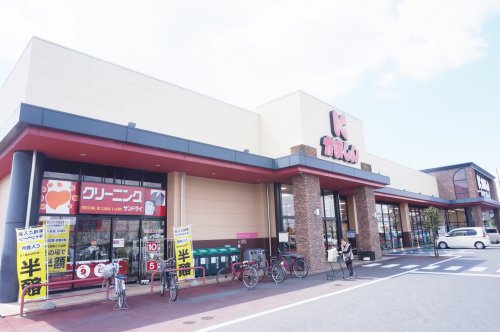 スーパー　かましん 平松本町店（スーパー）まで291m