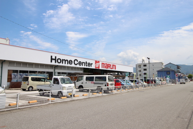 ホームセンター　ホームセンターマルニ安芸店（ホームセンター）まで525m