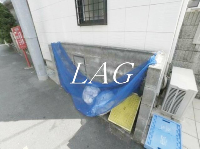 その他共有部分　ゴミ置き場です。