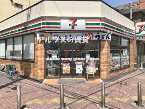 コンビニ　セブンイレブン 横浜南吉田町４丁目店（コンビニ）まで165m