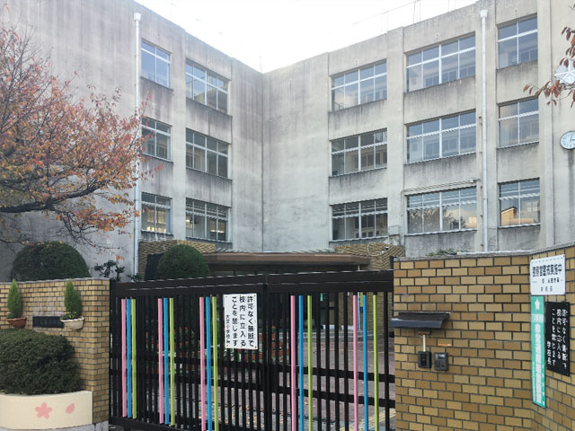 小学校　大阪市立大東小学校（小学校）まで288m