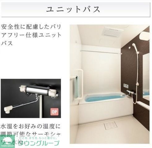 キッチン　お問合せはタウンハウジングまで！※現地待合わせ相談可能