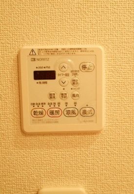 その他設備　☆設備充実☆