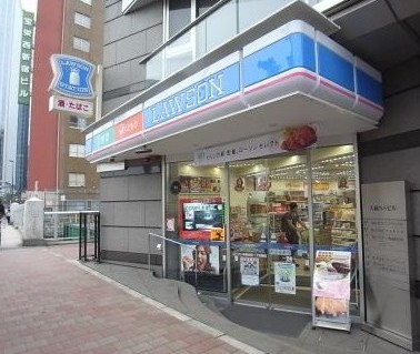 コンビニ　ローソン 中野本町一丁目店（コンビニ）まで394m