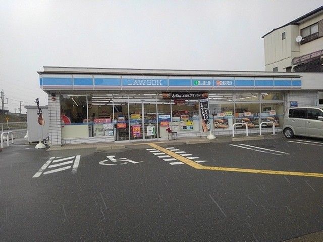 コンビニ　ローソン近江高島駅前店（コンビニ）まで300m