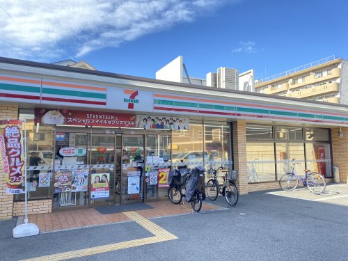 コンビニ　セブンイレブン大阪沢之町２丁目店（コンビニ）まで323m