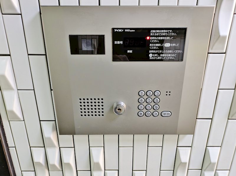 セキュリティ　オートロック