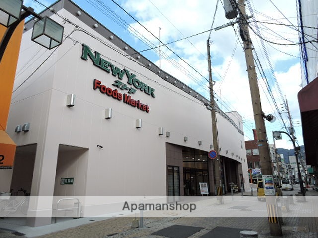 スーパー　スーパーとみやま門司店（スーパー）まで330m