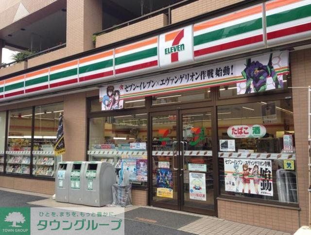 コンビニ　セブンイレブン（コンビニ）まで219m