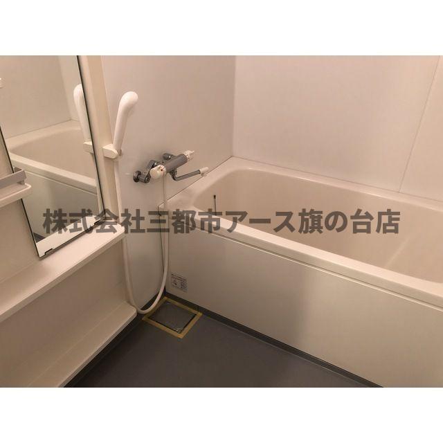 バス・シャワールーム　コンフォリア大森鹿島