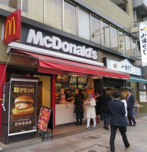 飲食店　マクドナルド九段下店（飲食店）まで55m