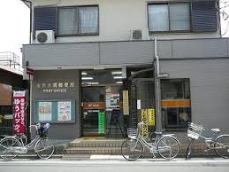 郵便局　横浜大岡郵便局（郵便局）まで866m