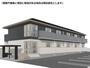 岐南駅より徒歩12分 新築 2階建の賃貸物件