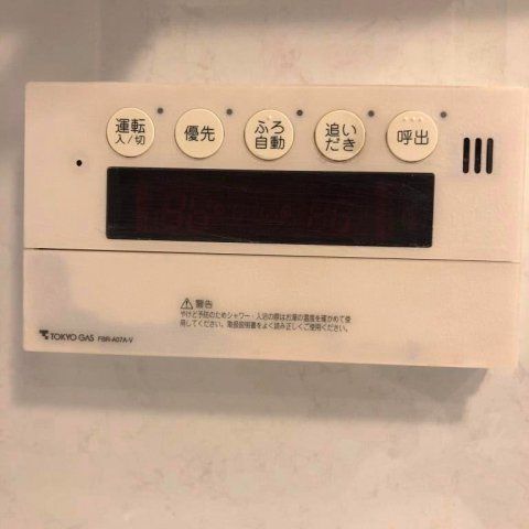 その他設備　参考写真です