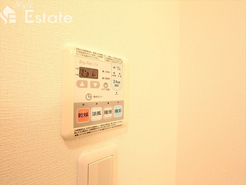 その他設備　浴室乾燥
