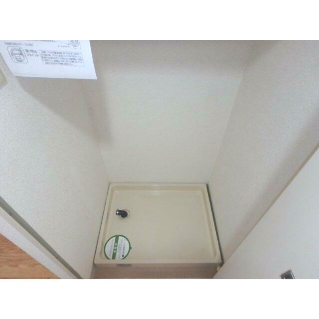 その他設備　室内洗濯置場