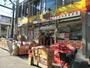 ドラックストア　どらっぐぱぱす お花茶屋駅前店（ドラッグストア）まで505m