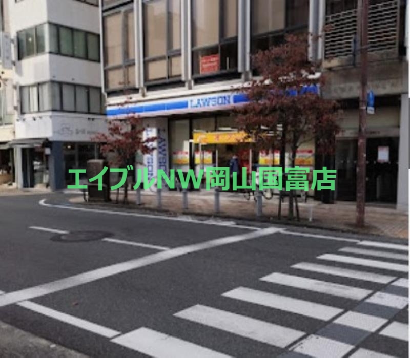 コンビニ　ローソン岡山表町一丁目店（コンビニ）まで210m