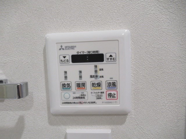 その他　※参考写真※