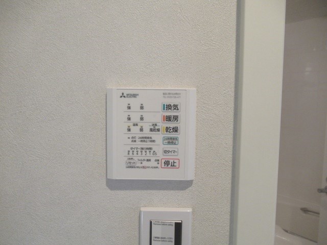 その他　※参考写真※