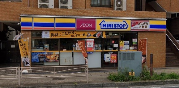 コンビニ　ミニストップ三ツ沢下町店（コンビニ）まで536m