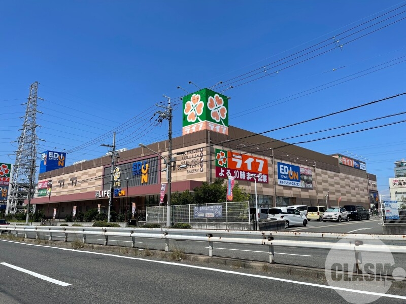 スーパー　ライフ石津店（スーパー）まで1186m