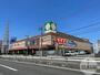 スーパー　ライフ石津店（スーパー）まで1186m