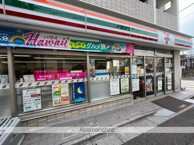 コンビニ　セブン－イレブン世田谷羽根木２丁目店（コンビニ）まで360m