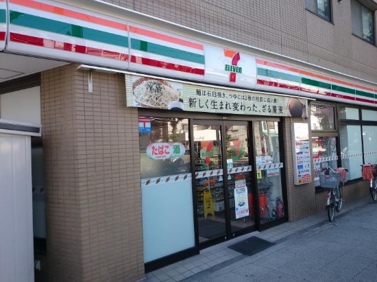 コンビニ　セブンイレブン 横浜石川町1丁目店（コンビニ）まで568m