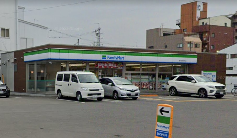 コンビニ　ファミリーマート 東大阪御厨栄町店（コンビニ）まで262m