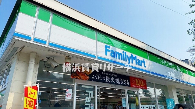 コンビニ　ファミリーマートニック片倉店（コンビニ）まで280m