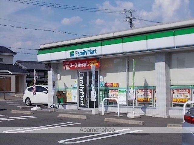 コンビニ　ファミリーマート笠松南店（コンビニ）まで300m