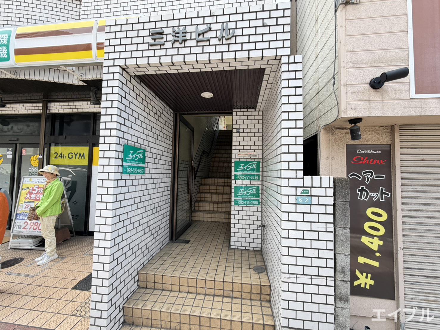 エントランス