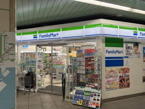 コンビニ　ファミリーマート 地下鉄仲町台駅店（コンビニ）まで231m