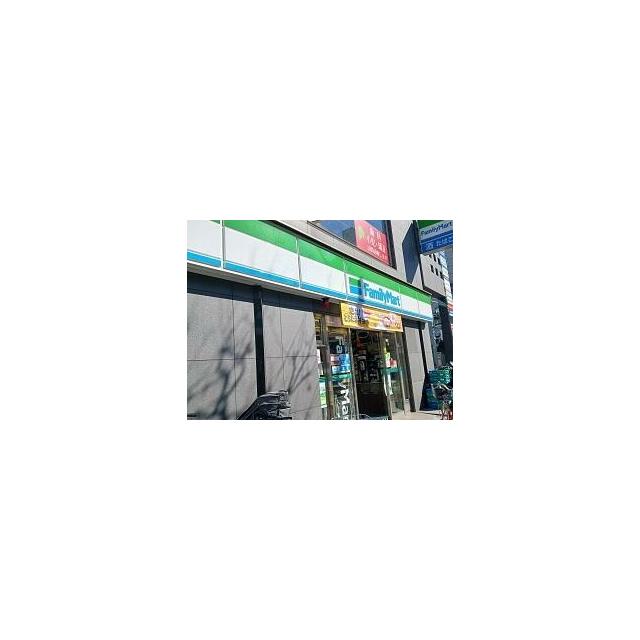 コンビニ　ファミリーマート（コンビニ）まで550m