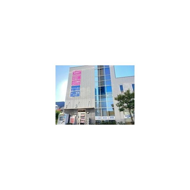 その他　メディカルプラザ（その他）まで650m