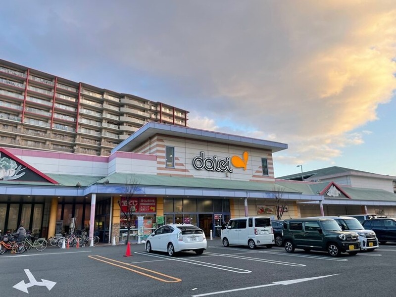 スーパー　ダイエー住之江店（スーパー）まで312m