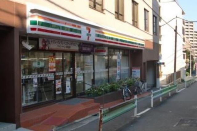 コンビニ　セブンイレブン目黒東山3丁目店（コンビニ）まで290m