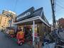 飲食店　マクドナルド 草加店（飲食店）まで652m