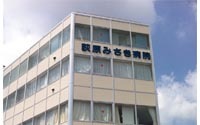 病院　萩原みさき病院（病院）まで546m