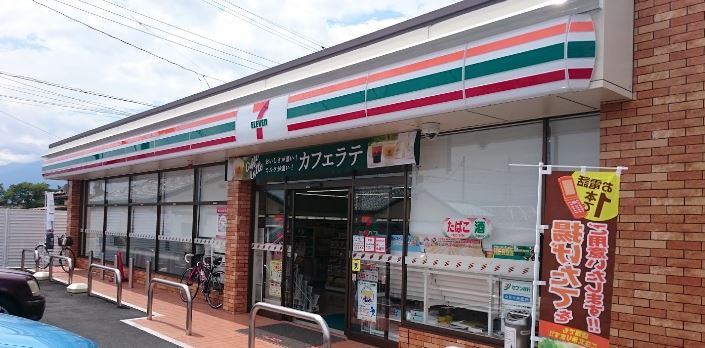 コンビニ　セブンイレブン 甲府音羽橋店（コンビニ）まで353m