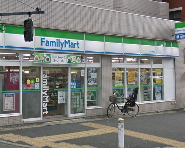 コンビニ　ファミリーマート 一の橋店（コンビニ）まで411m
