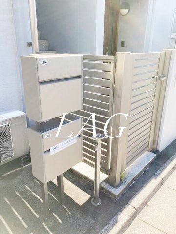 その他共有部分　集合ポストです。